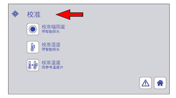 新奥门原料网站是什么